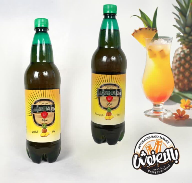 پخش عمده ماءالشعیر رژیمی